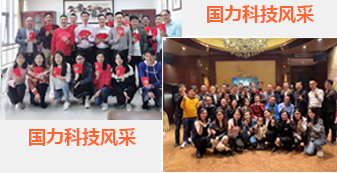 抗震支架厂家